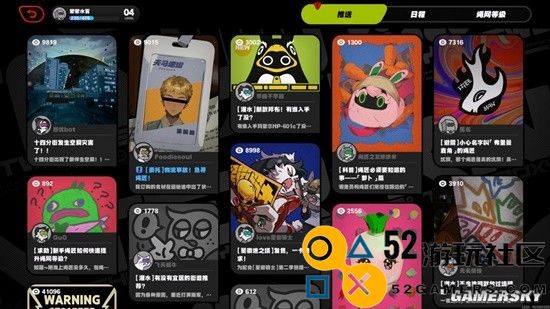 《绝区零》，米哈游最特殊的一次尝试