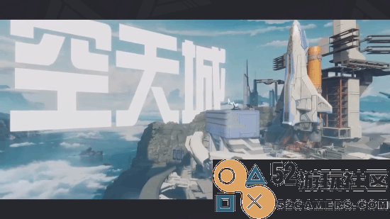 腾讯魔方《王牌战士2》首曝实机！5V5英雄射击