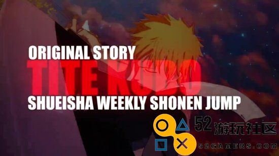 《死神：灵魂重生》正式公布！登陆主机与PC主播