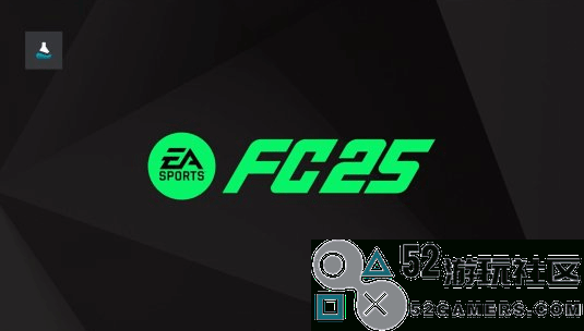 《EASportsFC25》售价曝光！或9月27日发售