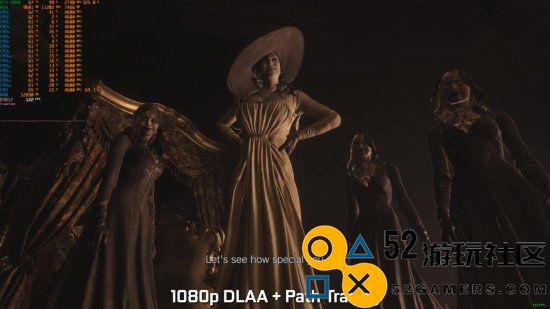 《生化危机8》使用路径追踪Mod后：画面效果显著改善！