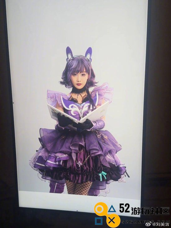 《巴啦啦小魔仙》“严莉莉”COS本体：限定回归！