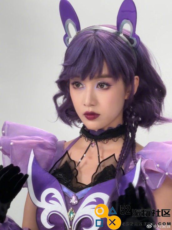 《巴啦啦小魔仙》“严莉莉”COS本体：限定回归！