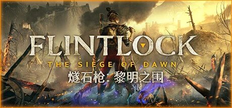 GeForceNOW云游戏新增：《七日世界》《鸣潮》等
