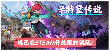 GeForceNOW云游戏新增：《七日世界》《鸣潮》等