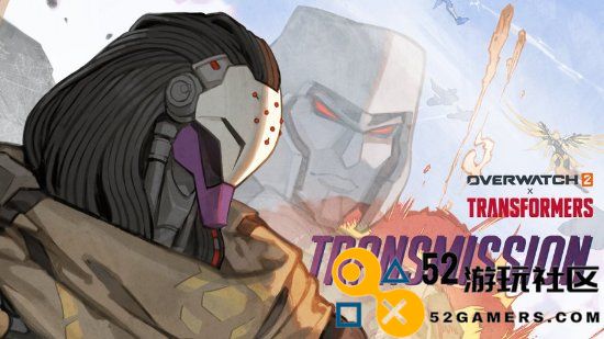 《守望先锋2》预告变形金刚联动皮肤拉玛刹化身威震天