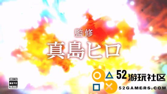 RPG《妖精的尾巴2》新预告公开！真岛浩绘制插图