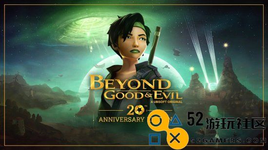 数毛社DigitalFoundry：《超越善恶》纪念版画面不错主机优化拉胯