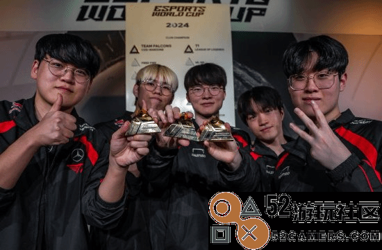 《LOL》T13：1TES电竞世界杯夺冠Faker拿下FMVP