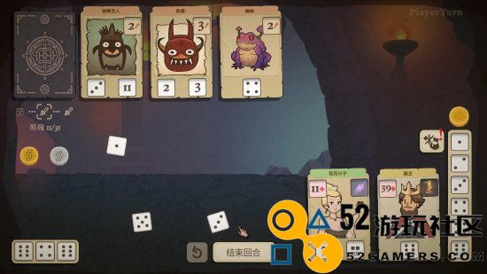 超上头丢骰子Roguelike游戏《骰子闯魔城》折扣最后一日，感受20+可操控角色肉鸽的魅力！