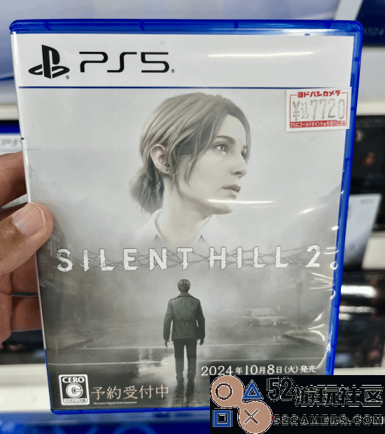 《寂静岭2RE》PS5实体封面曝光：10月8日正式发售