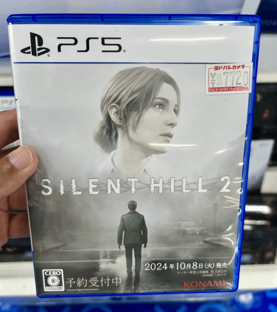 《寂静岭2RE》PS5实体封面曝光：10月8日正式发售
