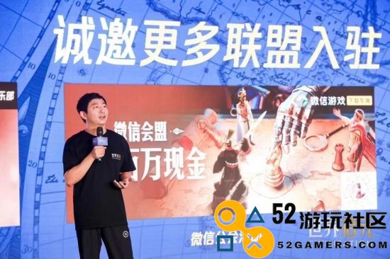 《世界启元》“公测线下品鉴会”反响热烈SLG开启“启元like”新赛道！