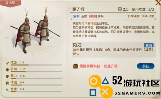 《世界启元》“公测线下品鉴会”反响热烈SLG开启“启元like”新赛道！