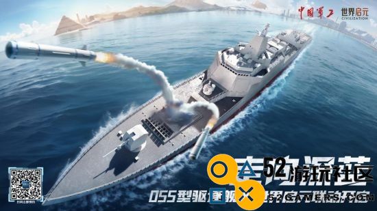 《世界启元》“公测线下品鉴会”反响热烈SLG开启“启元like”新赛道！
