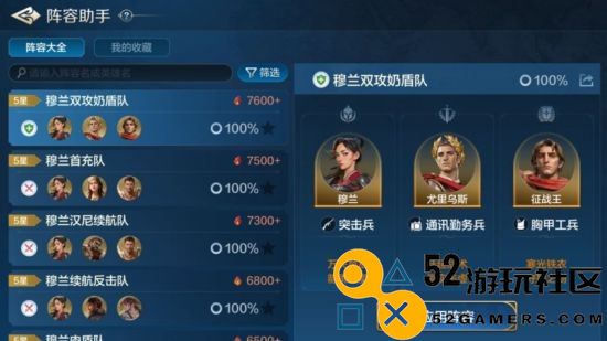 《世界启元》“公测线下品鉴会”反响热烈SLG开启“启元like”新赛道！