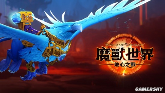 《魔兽世界》征文悬赏任务：讲述你的传说旅程