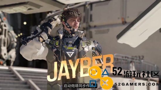 《第一后裔》弗蕾娜、杰波尔角色新演示：飒爽帅姐姐勇斗敌人！