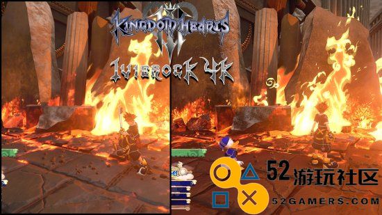 《王国之心3》4K纹理包MOD：所有世界全高清！
