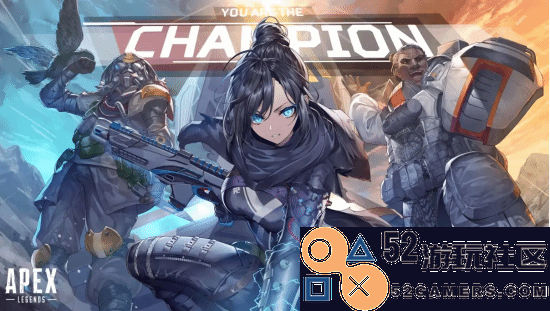 《APEX英雄》通行证系统改革每个赛季两个通行证且不能用“APEX金币”购买