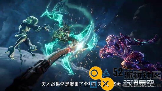 巅峰天才战群像！国产动画《吞噬星空》新预告公布