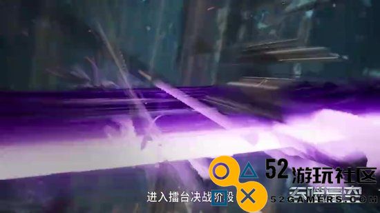 巅峰天才战群像！国产动画《吞噬星空》新预告公布