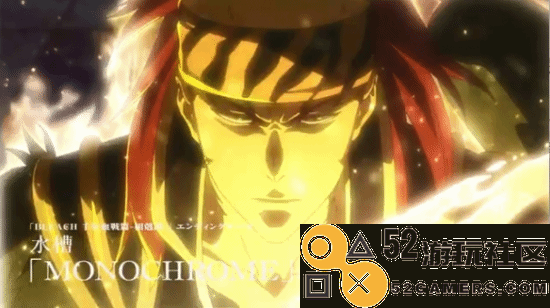 《死神：千年血战篇》第三季“相克谭”新PV公布预计将于10月开播