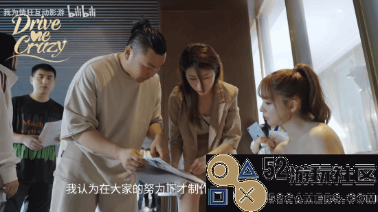 《我为情狂》发布三上老师采访：演戏不多所以很紧张