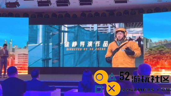 徐峥新片演外卖小哥！《逆行人生》曝光特别短片
