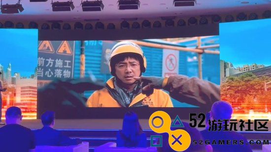 徐峥新片演外卖小哥！《逆行人生》曝光特别短片