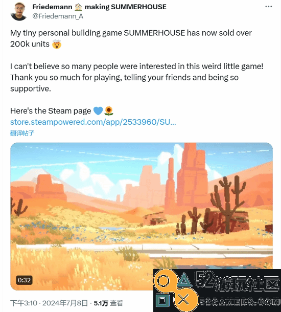 像素风休闲建造游戏《SUMMERHOUSE》销量破20万份制作者发文表达感谢