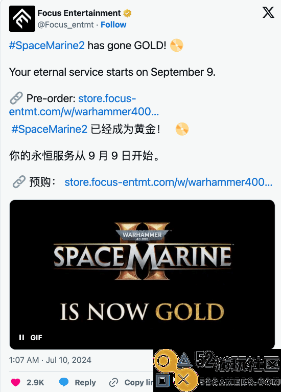晨报：PS+7月二三档会免曝光《自杀小队》新赛季延期