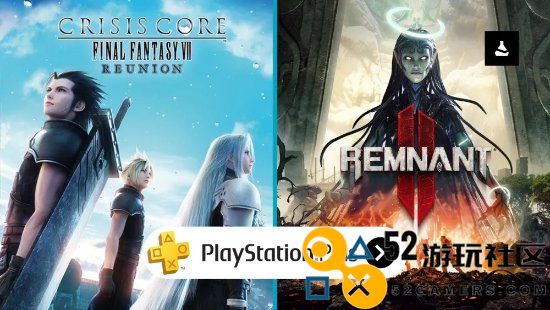 晨报：PS+7月二三档会免曝光《自杀小队》新赛季延期