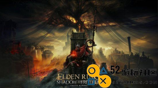 日本地区6月PS5下载榜：《艾尔登法环》登顶！