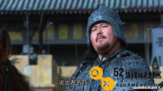 我重生到《三国》，成为五星上将邢道荣的一天