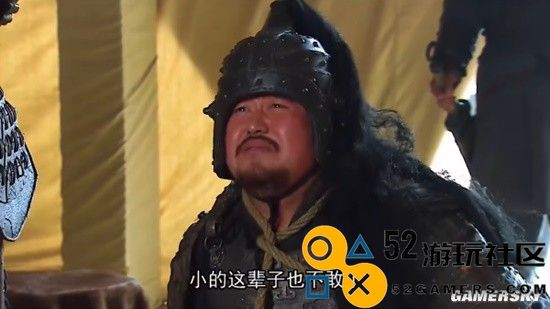 我重生到《三国》，成为五星上将邢道荣的一天