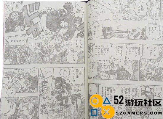 《海贼王》1120话情报：海贼哥尔·D·罗杰