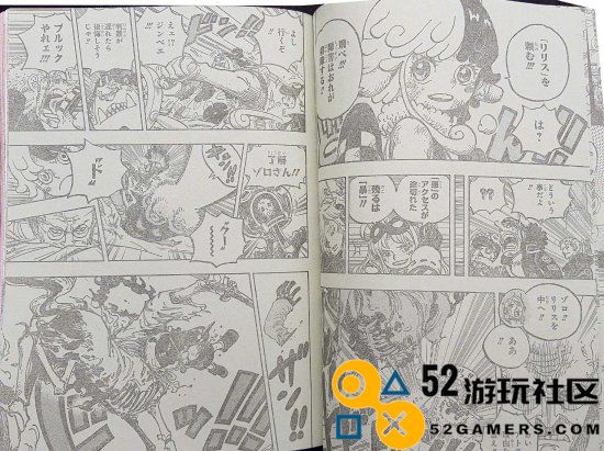 《海贼王》1120话情报：海贼哥尔·D·罗杰
