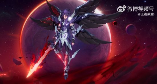 《王者荣耀》圣斗士联动皮肤上架：冥王哈迪斯