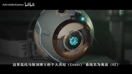 索尼中国之星游戏《演灭》开发完毕！中配宣传片公开