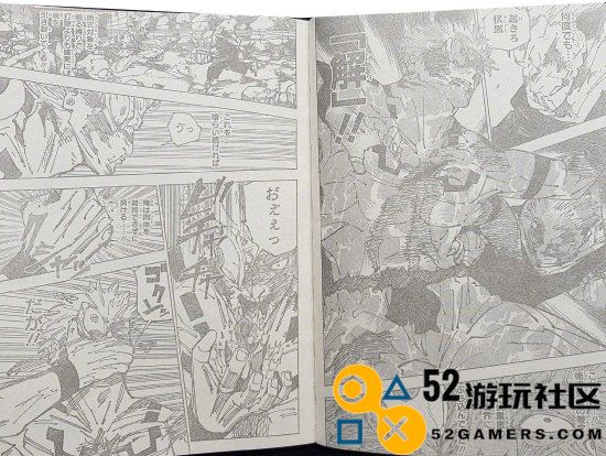 《咒术回战》263话图透：天使登场两张同样的王牌