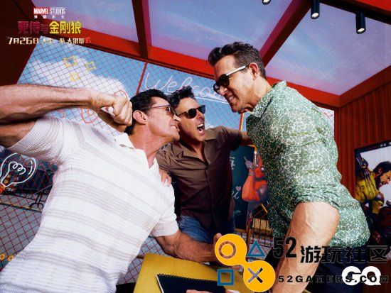 《死侍与金刚狼》上海打卡：小贱贱狼叔肖恩搞怪合影