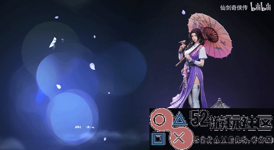 《仙剑奇侠传》推出林月如雕像珍藏版售价4280元