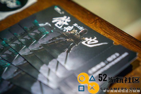 滴滴青桔将推出《黑神话》联名共享单车！黑金涂装