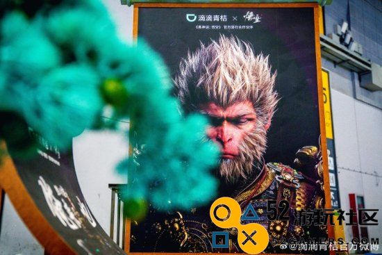 滴滴青桔将推出《黑神话》联名共享单车！黑金涂装