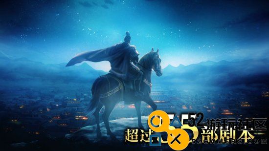 《三国志8REMAKE》中文新预告：10.24正式发售！