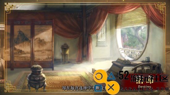 《三国志8REMAKE》中文新预告：10.24正式发售！