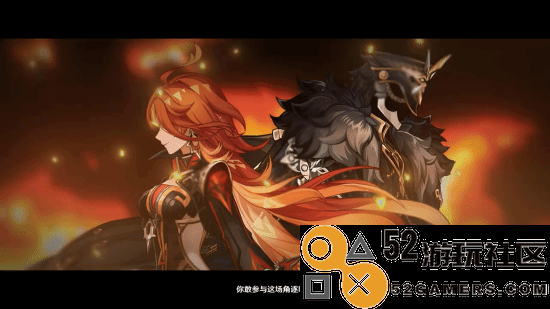 《原神》新PV