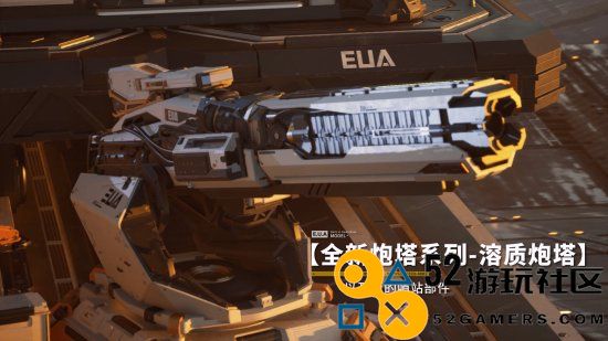 国产《重装前哨》新预告！大版本更新7.30上线