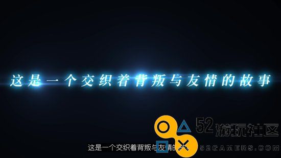 《魔农传记FARMAGIA》新预告：11月1日正式发售！
